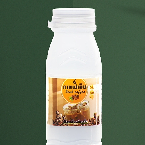 ฉลากกาแฟเย็น ฉลากกาแฟเย็น