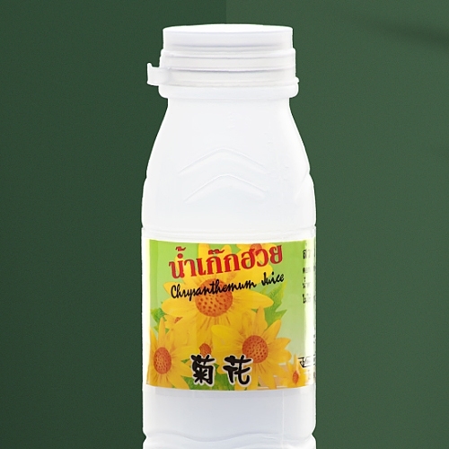 ฉลากน้ำเก๊กฮวย ฉลากน้ำเก๊กฮวย